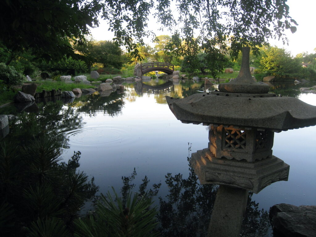 Japanese Garden, part of Jackson Park in Woodlawn, Chicago.